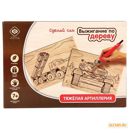 Фабрика Фантазий Набор для