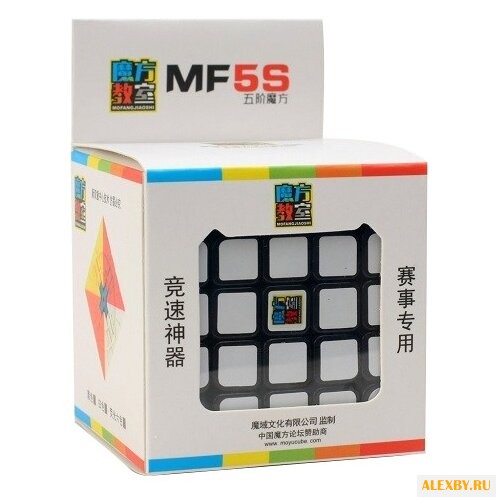 Головоломка Moyu 5x5x5 Cubing