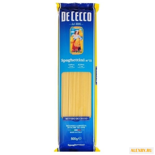 De Cecco Макароны Spaghettini