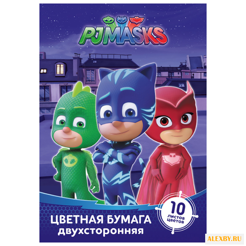 Цветная бумага Герои в масках