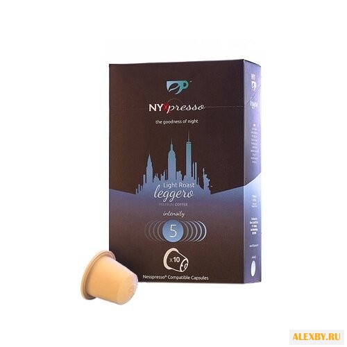 Кофе в капсулах NYXpresso