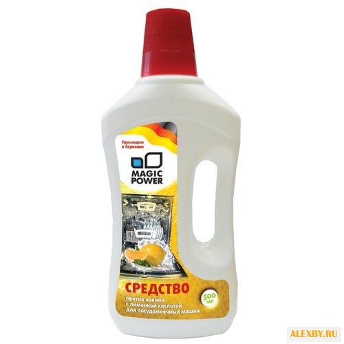 MAGIC POWER средство от накипи