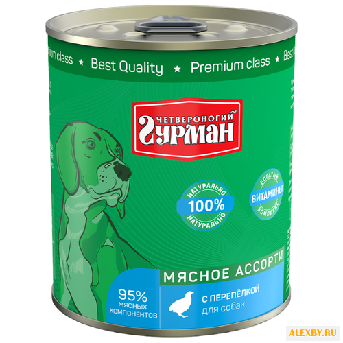 Корм для собак Четвероногий
