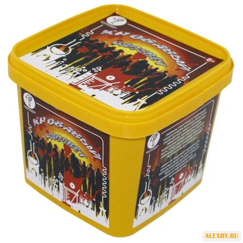 Набор Воробушкин Кровавый