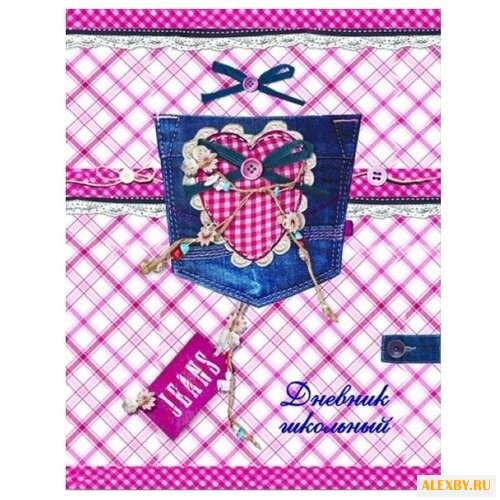 Феникс Дневник школьный