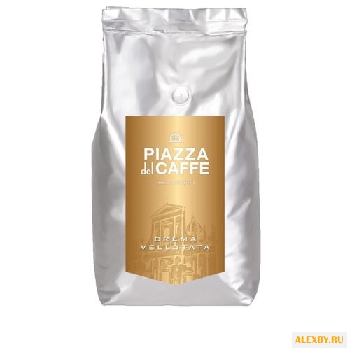 Кофе в зернах Jardin PIAZZA del