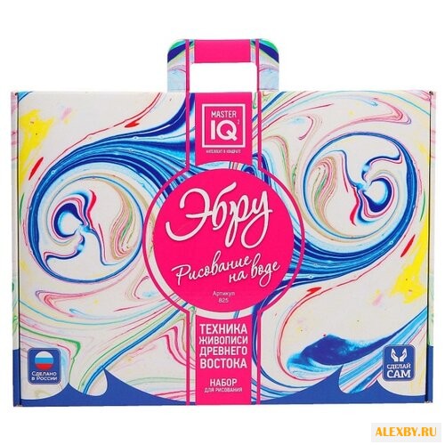 Master IQ² Набор для рисования