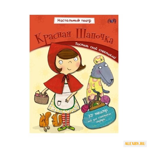 Мозаика-Синтез Настольный