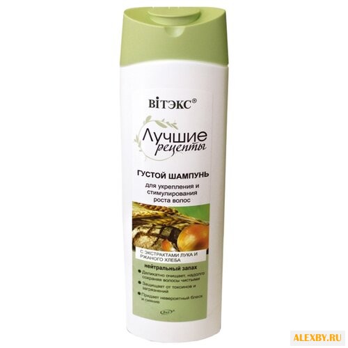 Витэкс густой шампунь Лучшие
