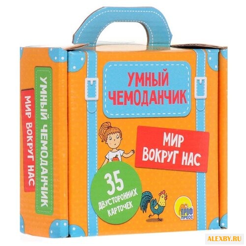 Набор карточек Проф-Пресс Умный