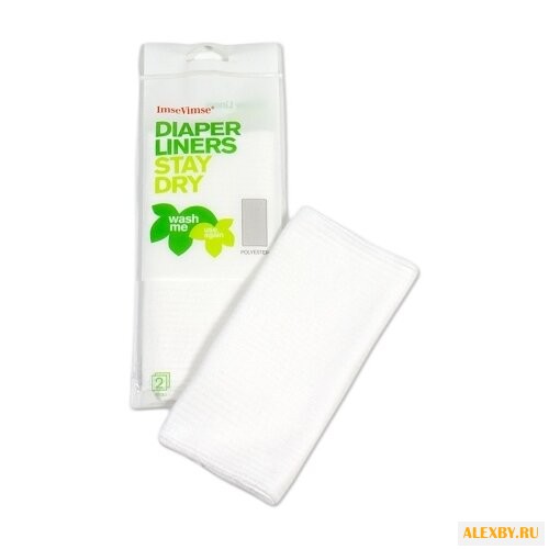 ImseVimse вкладыши Оставайся