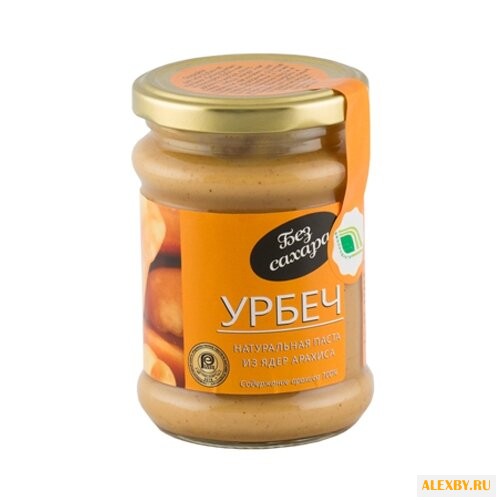 Биопродукты Урбеч натуральная