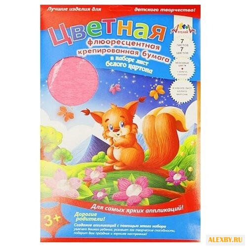 Цветная бумага крепированная