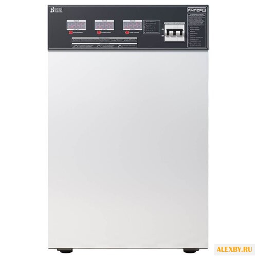 Стабилизатор напряжения Вольт