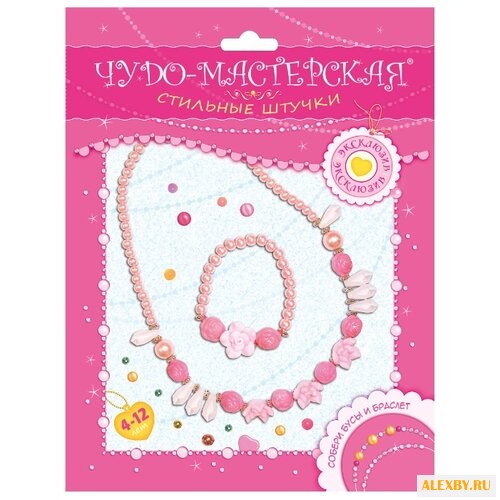 Дрофа-Медиа Наборы для создания