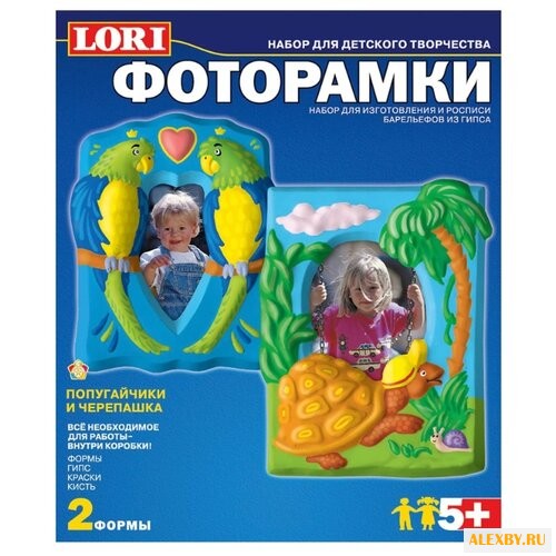 LORI Фоторамки - Попугайчики и