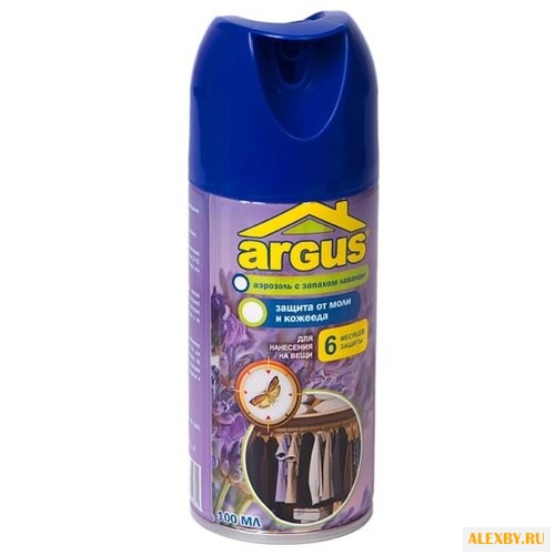 Аэрозоль ARGUS от моли и кожееда