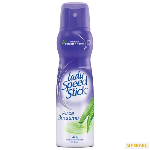 Дезодорант-антиперспирант спрей