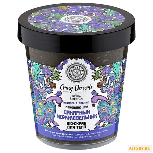 Natura Siberica Bio-скраб для