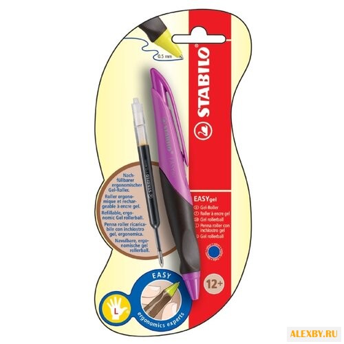 STABILO Ручка гелевая для