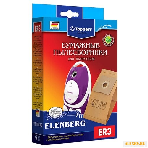 Topperr Бумажные пылесборники ER3