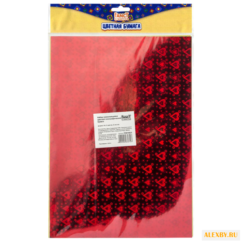 Цветная бумага