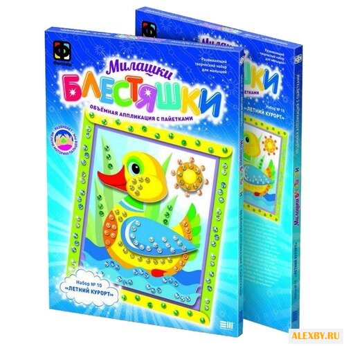 Фантазёр Аппликация с пайетками