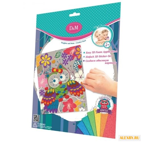 D&M Набор для создания