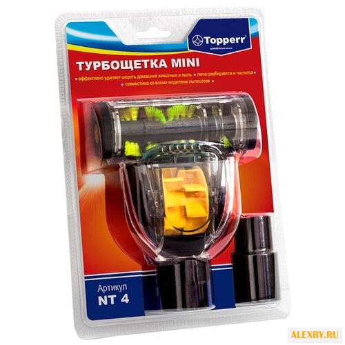 Topperr Насадка ТУРБОЩЕТКА mini
