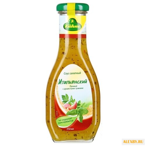 Соус Kuhne Итальянский 250 мл