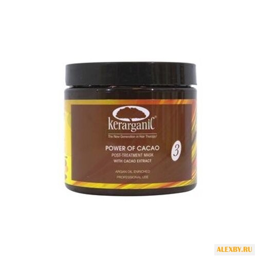 KERARGANIC Сила Какао Маска