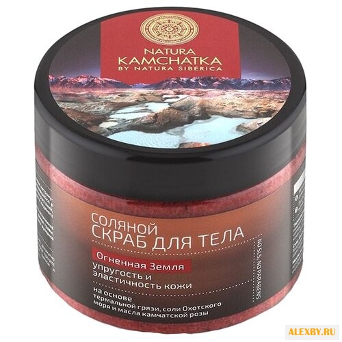 Natura Siberica Скраб для тела