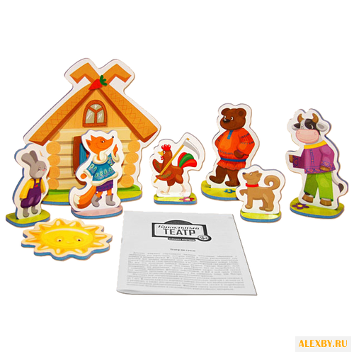 Десятое королевство Театр