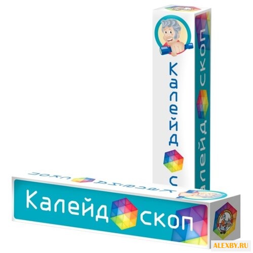 Десятое королевство Калейдоскоп