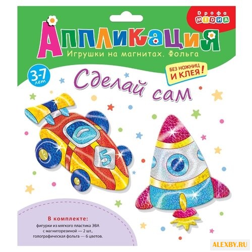 Дрофа-Медиа Набор для