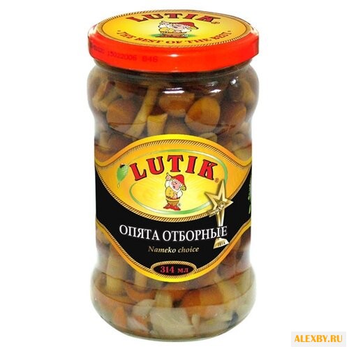 Опята Lutik соленые отборные