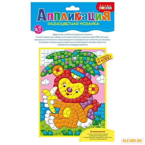 Дрофа-Медиа Разноцветная