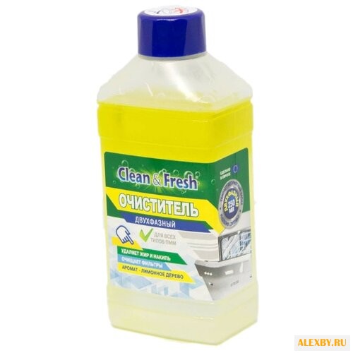 Clean & Fresh очиститель