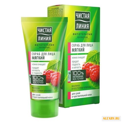 Чистая линия скраб для лица