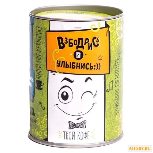 Кофе молотый ВотЭтоЧай