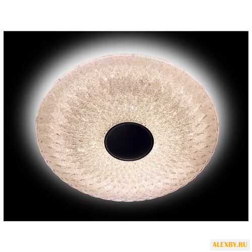 Светодиодный светильник