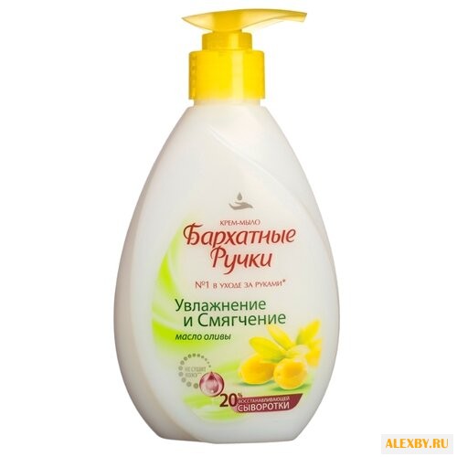 Крем-мыло жидкое Бархатные