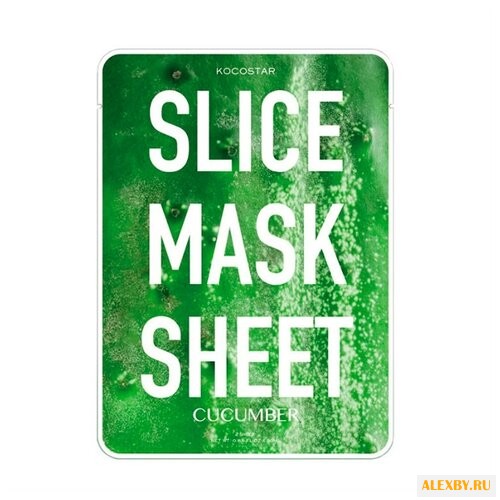 Kocostar Маска-слайс для лица