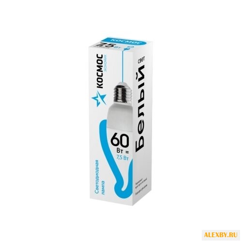 Лампа светодиодная КОСМОС