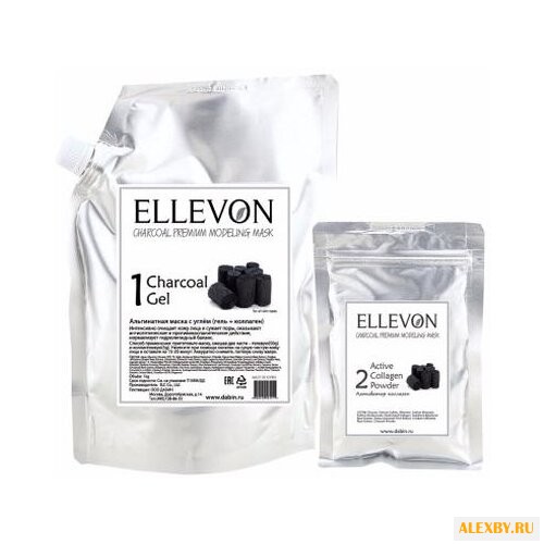 Ellevon альгинатная маска с