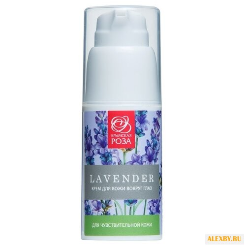 Крымская роза Lavender Крем для