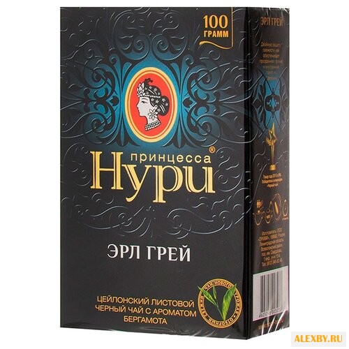 Чай черный Принцесса Нури Эрл