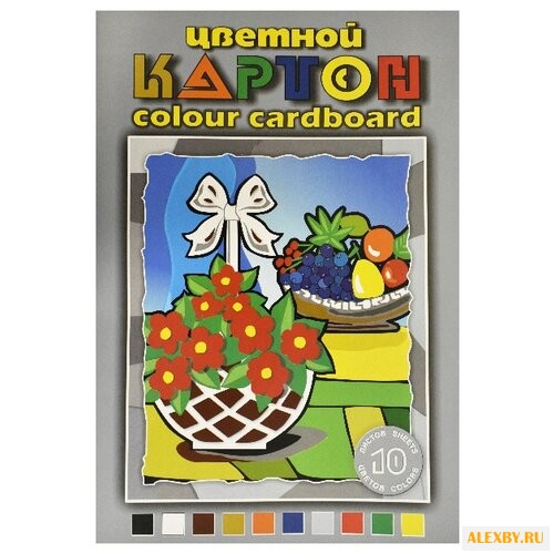 Цветной картон Натюрморт в