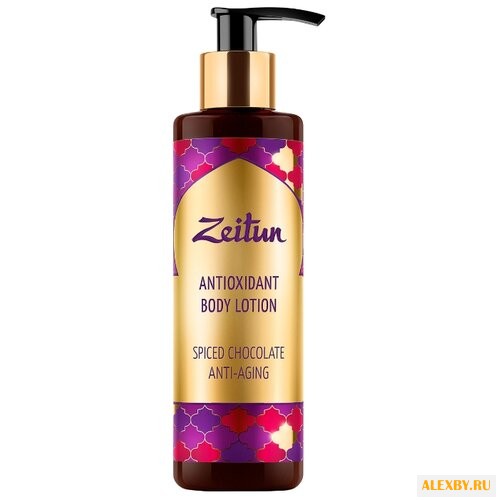 Лосьон для тела Zeitun