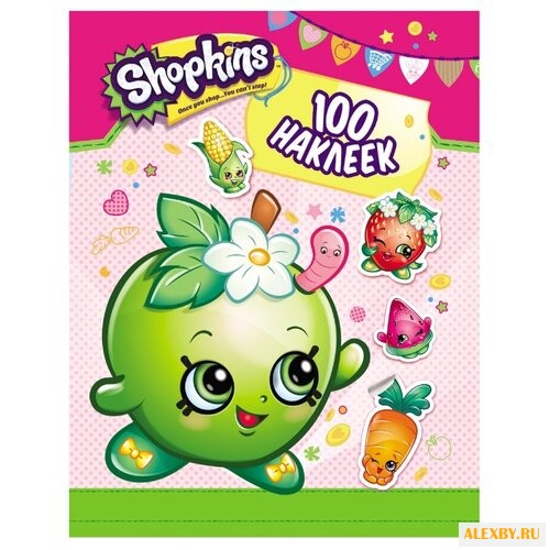 РОСМЭН Набор 100 наклеек